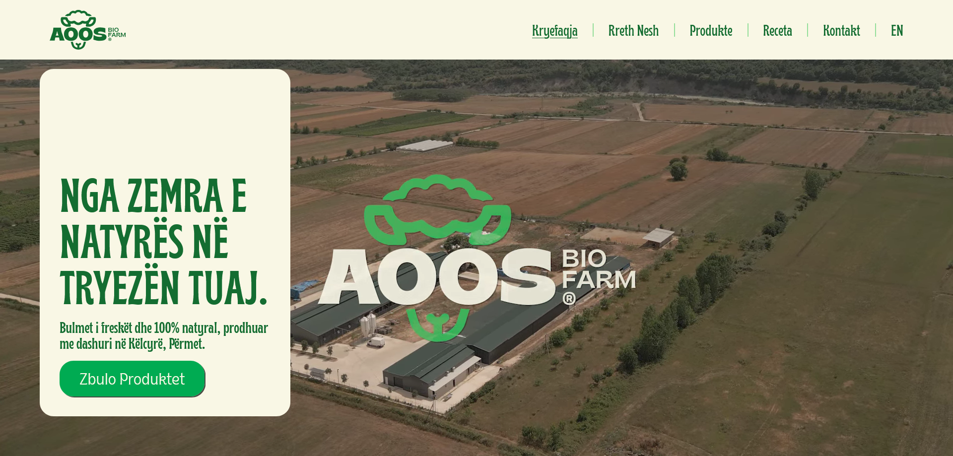 Aoos Bio Farm website project by MUST